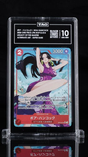 Tag gem mint giapponese - tag,