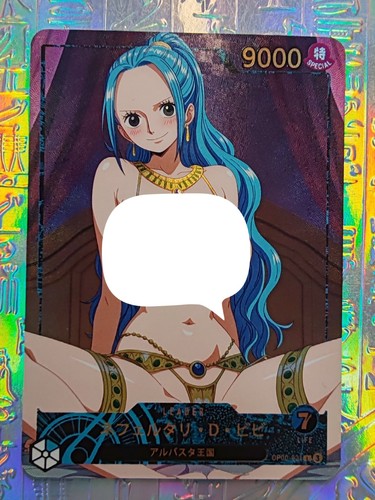 Card one piece goddess story - card,