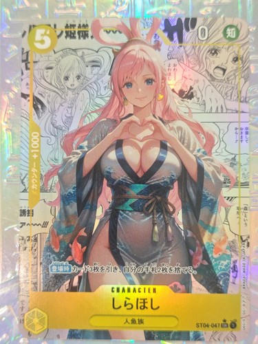 Carta one piece nami nico - carta,