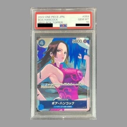 Psa boa hancock - boa, 059