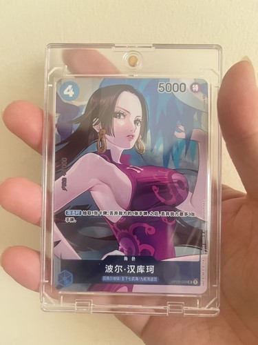Boa hancock - hancock, (parallelo)