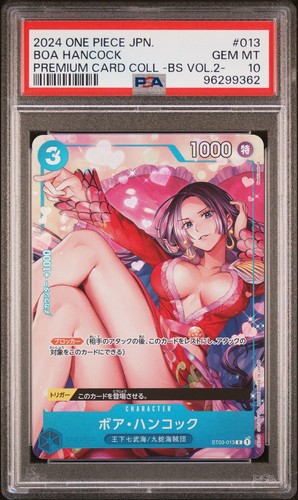 Psa gem mint giapponese - psa,
