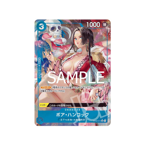 One piece card game - piece,