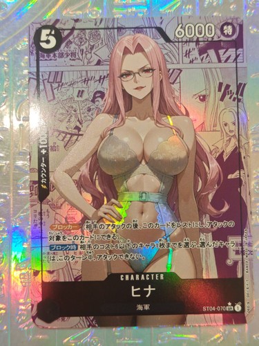 Carta one piece nami nico - carta,