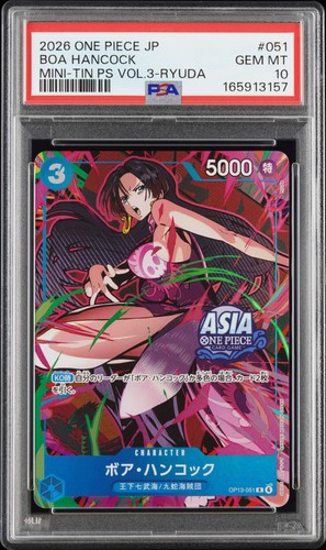 Psa boa hancock - psa, 10
