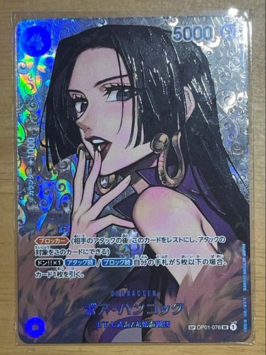 Boa hancock op01 078 sp - hancock, sr