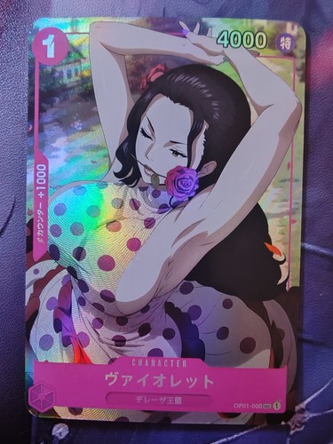 Carta one piece - carta, goddess