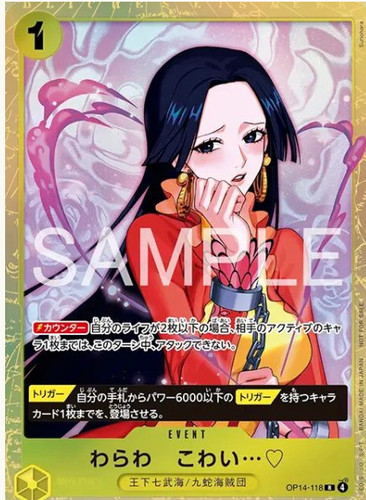 One piece card game - piece,