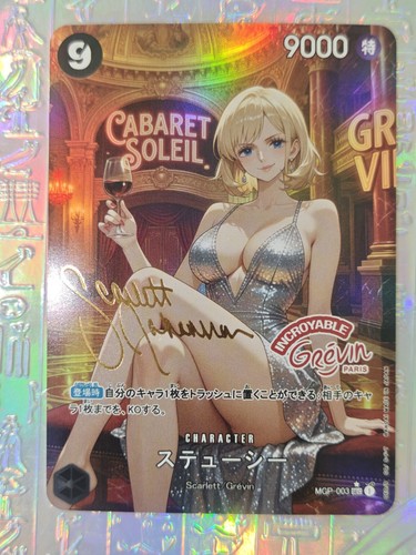 Carta one piece nami - piece, nico