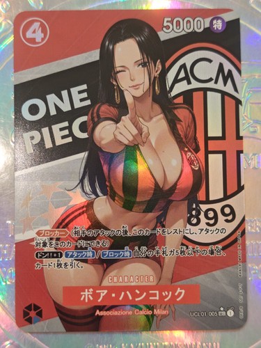 Card one piece sport - card,