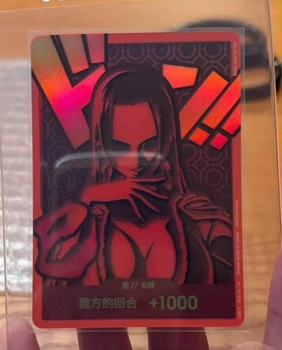 One piece gioco carte - piece,