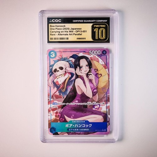 Cgc10 psa10 superiore boa - cgc10,