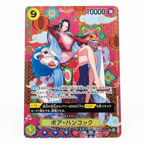 One piece card game - piece,
