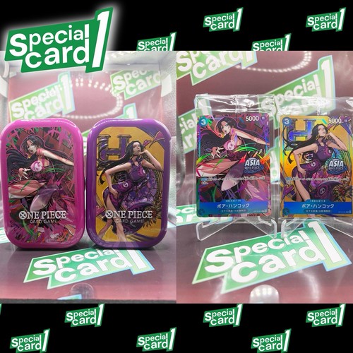One piece mini tin vol - piece, 3