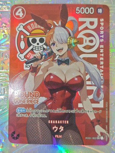 Carta one piece nami - carta, nico