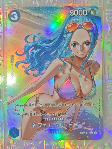 Carta one piece nami - piece,