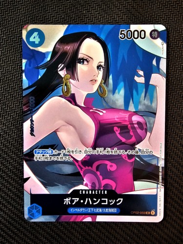 One piece boa hancock - piece,