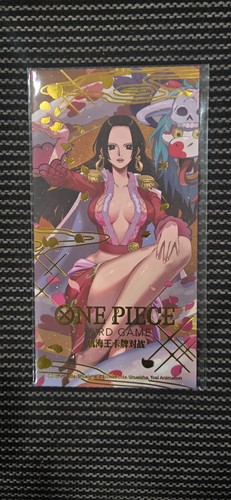 One piece card 2025 - piece, lunar