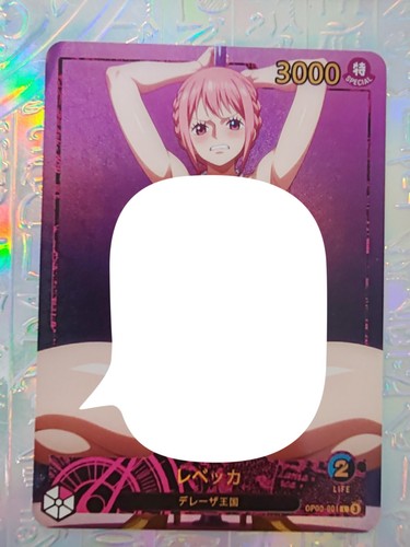 Card one piece goddess - piece, tcg