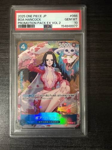 One piece boa hancock promo - boa,