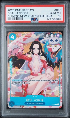 Psa10 boa hancock 066 carta - boa,