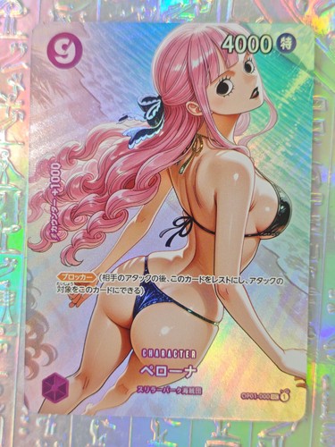 Carta one piece - carta, nico