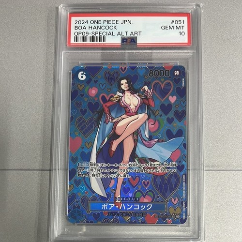 Boa hancock op07 051 psa - hancock, op07-051