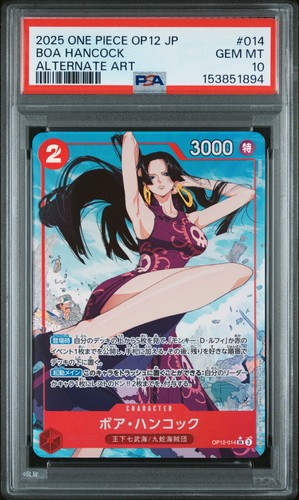 Psa gem mint giapponese - 10,
