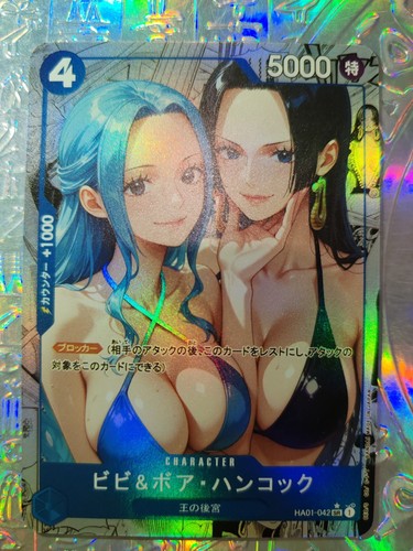 Carta one piece nami nico - piece,