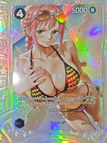Carta one piece - one, nami