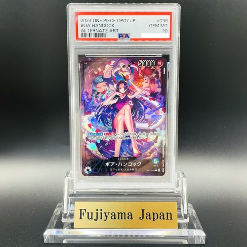 Psa boa hancock alt - psa,