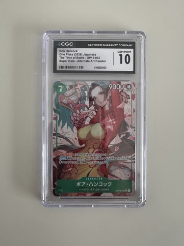 One piece boa hancock op16 - piece,