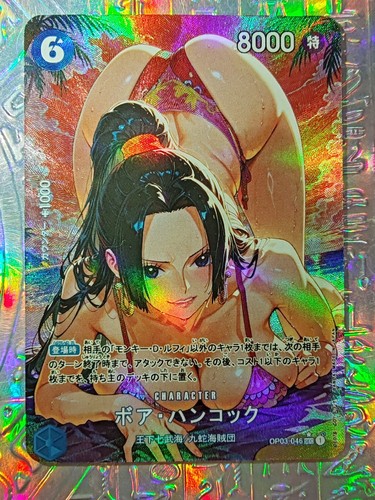 Carta one piece goddess story - one,