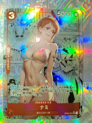 Carta one piece nami - one, nico