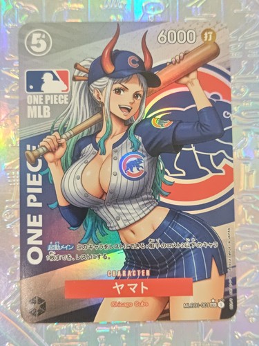 Card one piece sport - card, mlb