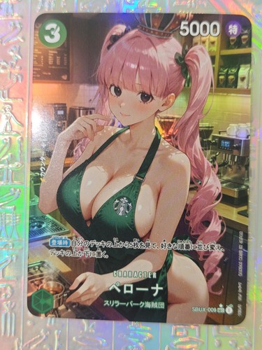 Carta one piece starbuck - starbuck, nami