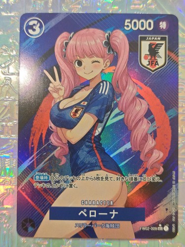 Carta one piece sport - piece, fifa