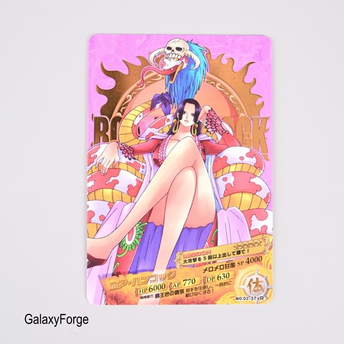 One piece carddass boa - carddass,