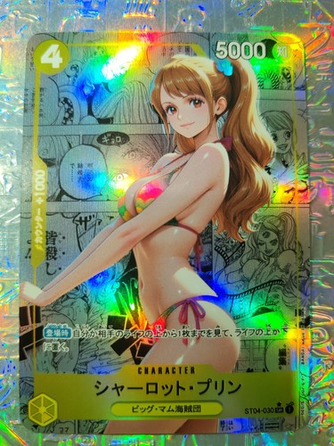 Carta one piece nami nico - carta,