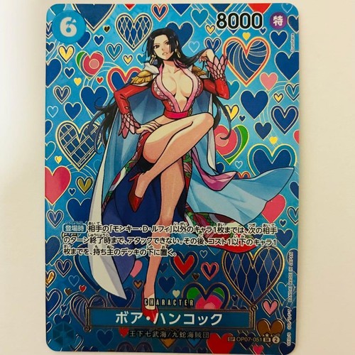 Boa hancock alternate - boa, sr
