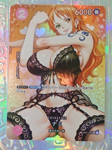 Carta one piece goddess - carta,