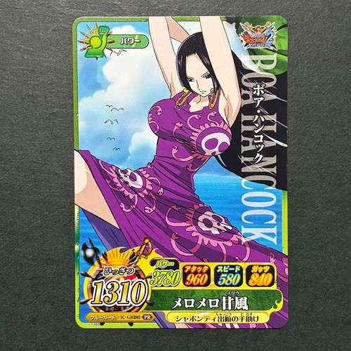 Boa hancock gbii03 - hancock, ic-gbii03