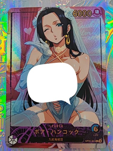 Card one piece - one, goddess