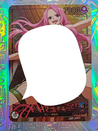 Card one piece goddess tcg - piece,