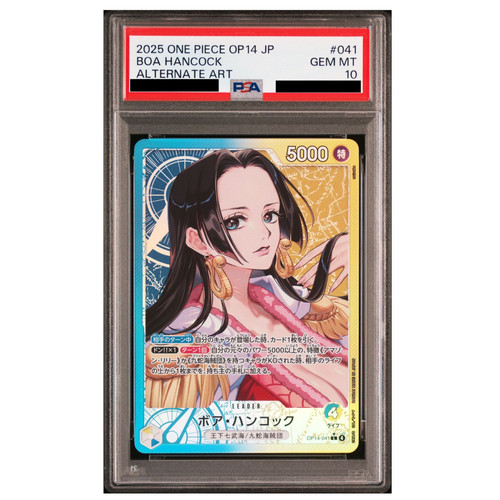 Psa boa hancock alt art - alt,
