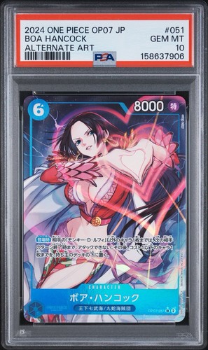 One piece boa - piece, hancock