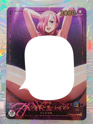 Card one piece goddess tcg - card,