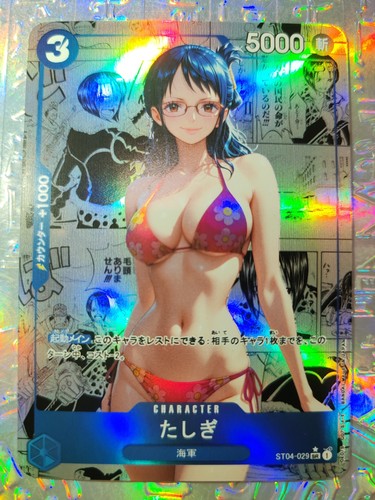 Carta one piece nami nico - carta,