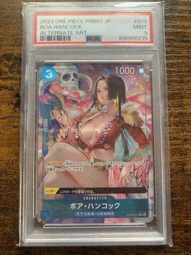 Boa hancock one piece card - one,