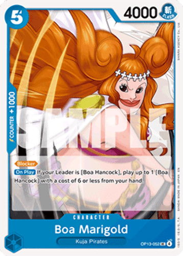Boa marigold - marigold,